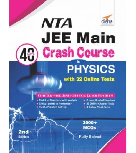 JEE Main 40 Days Crash Course in Physics with Online Test JEE Main - SchoolChamp.net
